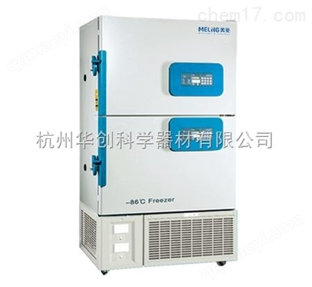 超低温冷冻存储箱DW-HL508