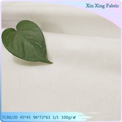 涤棉白胚布TC90/10,45*45 96*72*63