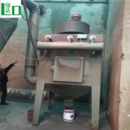 喷沙房除尘器_绿达环保_布袋除尘器_设备生产