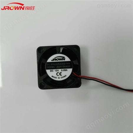 JD2510直流风扇DC2510液压12V空气检测仪专用风扇25MM 直销