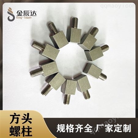 M5*8四方头螺栓_方头螺柱M5*8_手拧螺丝订购商家