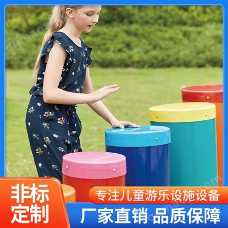 玩具手拍鼓敲擊樂器傳聲筒游樂設施戶外兒童打擊樂