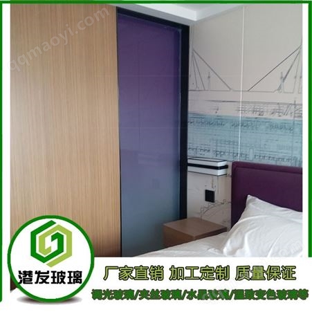 建筑装饰商场展会新型艺术磨砂彩色渐变玻璃 可加工
