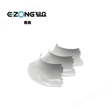 ezL004易眾 鋁合金凈化型材 食品無塵車間裝飾鋁型材 6063陽角內外圓角