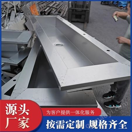加工310S不锈钢板 2520耐烧火炉锅炉钢板 钣金折弯锥体 宝钢鑫成
