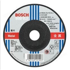 BOSCH博世100MM经典片金属研磨片角磨片 角磨机用100*6*16