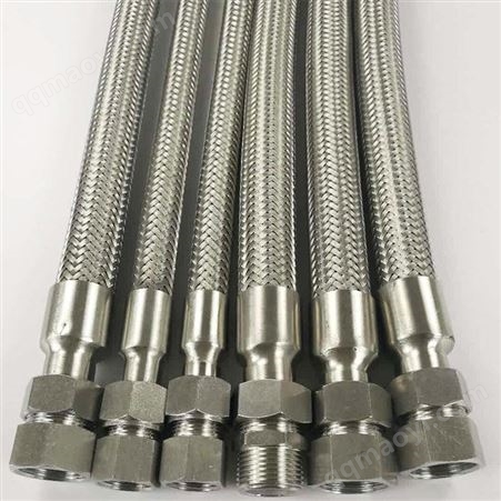 BNG-15X300mm不锈钢编织防爆管DN15大口径防爆软管PVC电缆保护管