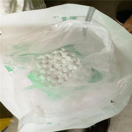 软水盐 商用软水机通用软水盐 低价销售 润宝软水盐