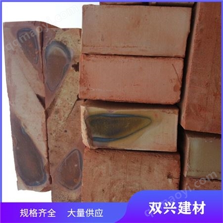 鋪地用磚 頁巖磚 加厚 雙興建材 堅(jiān)固 防滑耐用