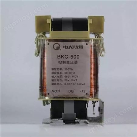 BKC-500中国电光BKC-500控制变压器BKC-500B矿用控制变压器