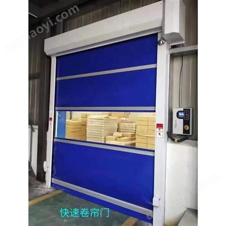 车间快速门 厂房 工厂 商场 商店 合格 各种材质 模压 琪腾门业