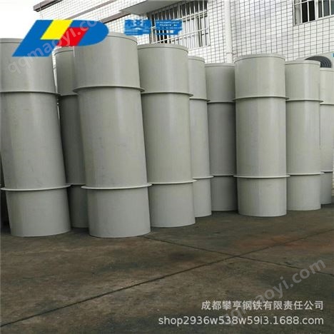廢氣通風管道大直徑通風PP管成型排氣排風管規格齊全