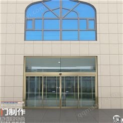 安徽 旋转门 肯德基门 加工定制