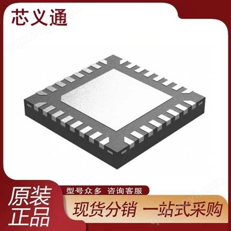 TPS259573DSGRTI/德州仪器 集成电路、处理器、微控制器 TPS259573DSGR 热交换电压控制器