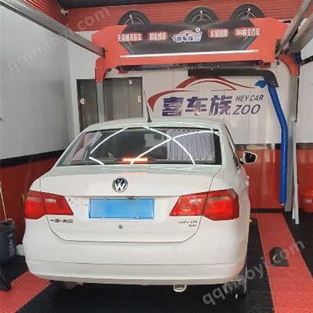 xcz08杭 州无接触式全自动洗车机_喜车族智能洗车设备