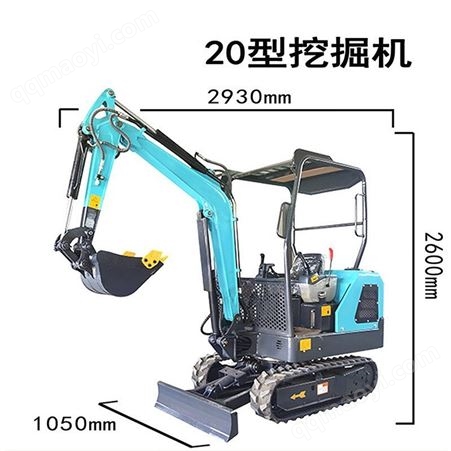 農用履帶式多功能小挖機 道路施工破碎用挖掘機 履帶行走小鉤機
