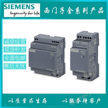 6ES7314-6CH04-0AB0西门子PLC模块S7-300 CPU314C-2 DP