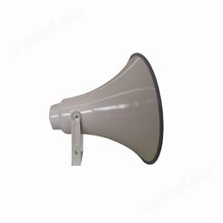 应急广播设备 蓝电Rendan品牌LD-H25-50HI/LD-H25广播扬声器 高清号角 高音大喇叭