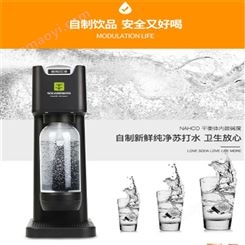 奶茶设备气泡机采购-毕节圣旺供应