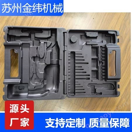中空吹塑成型機 優良的切削加工性 空間利用率好