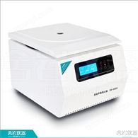 SR-16000G台式高速离心机