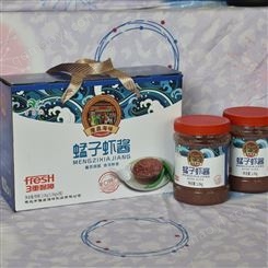 蜢子虾酱 隆昌 羊口地方特产 礼盒装 方便快捷 支持订货
