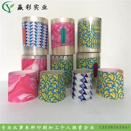 多钟选择布贴热转印生产厂商_热转印加工厂家_价格实惠_赢彩实业