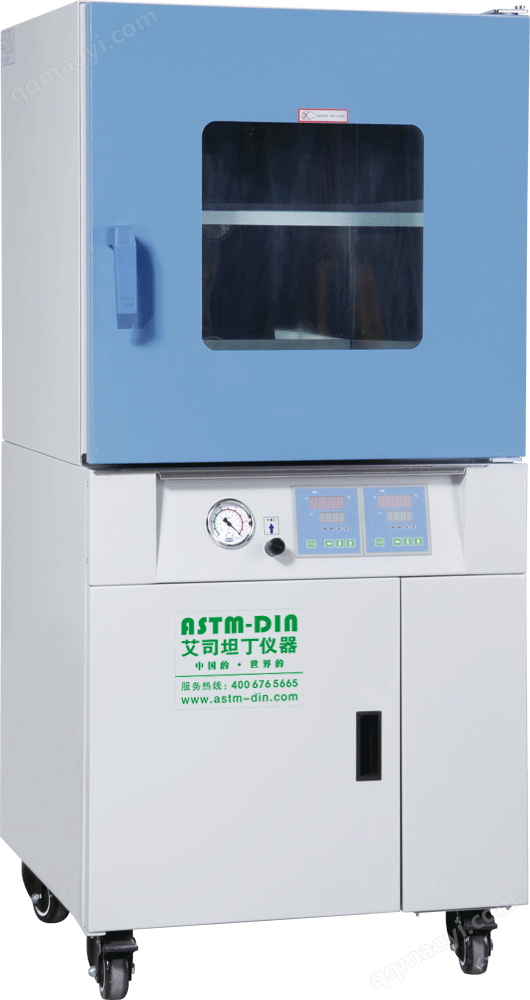 ASTM-DIN 艾司坦丁仪器 真空干燥箱 QH-GHZ-20203