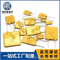 PPTC直插自恢复保险丝 60V0.4A 插件式 D60-040 现货供应