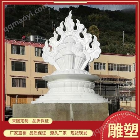 加工定制工艺品 石头雕刻汉白玉小象佛像家用摆件 石雕工艺品