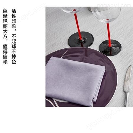 星與辰*口布 餐巾布 餐花布  擦杯布 定制 酒店布草 廠家