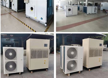 防爆分体空调器（IIB T4）10匹 换热制冷的功能 厂家提供操作视频